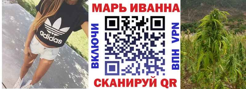 Виды наркотиков купить Дюртюли АМФЕТАМИН СОЛЬ hydra ТОР Марихуана Мефедрон