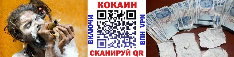 дарк нет наркотические препараты Дюртюли Cocaine Fish Scale где найти наркотики