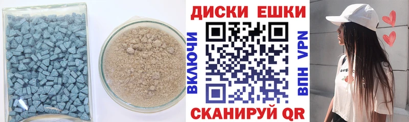 ЭКСТАЗИ бентли  Дюртюли 