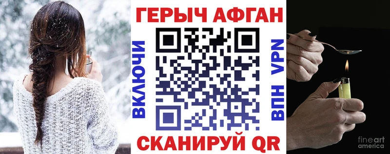 KRAKEN ссылки  Дюртюли  Героин гречка 