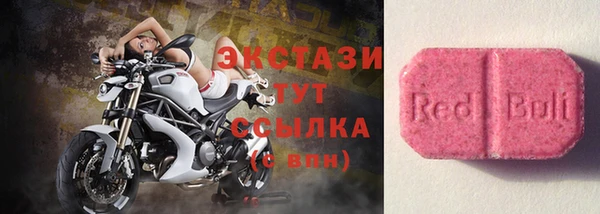 a pvp Бугульма