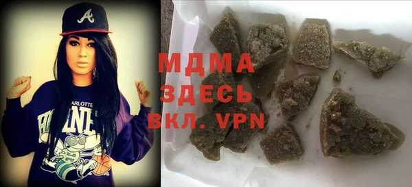 a pvp Бугульма