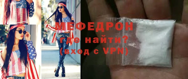 Альфа ПВП Верхний Тагил