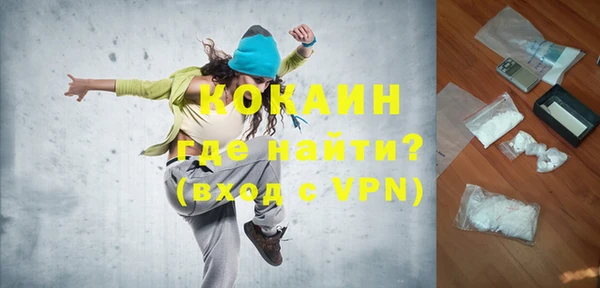 Альфа ПВП Верхний Тагил
