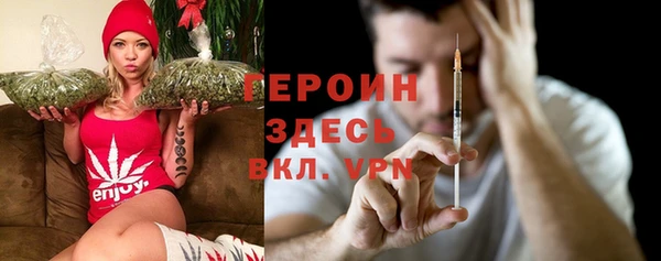 Альфа ПВП Верхний Тагил