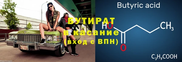СК Верхнеуральск