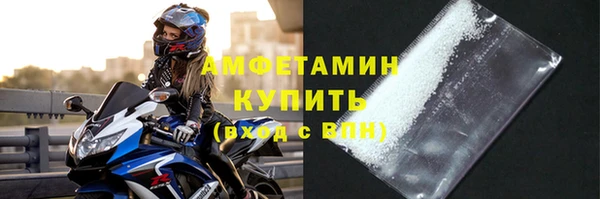 a pvp Бугульма