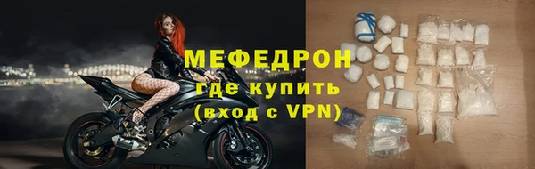 Альфа ПВП Верхний Тагил