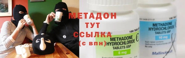 Альфа ПВП Верхний Тагил