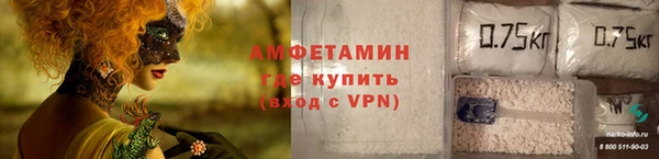 СК Верхнеуральск