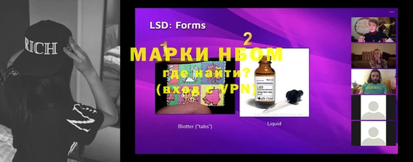 a pvp Бугульма
