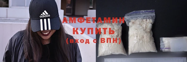 Альфа ПВП Верхний Тагил