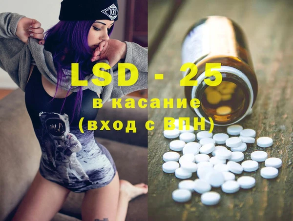 Альфа ПВП Верхний Тагил
