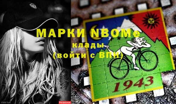 Альфа ПВП Верхний Тагил