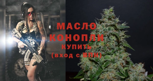СК Верхнеуральск