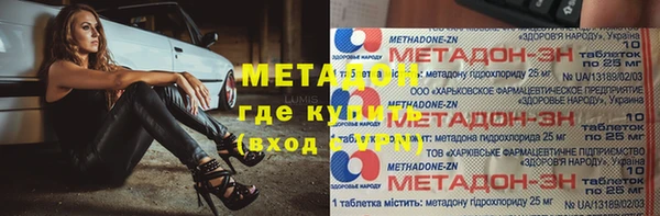 СК Верхнеуральск