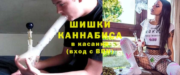 a pvp Бугульма