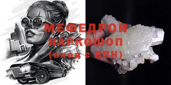 гашик Верея
