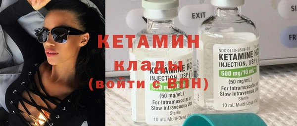 гашик Верея