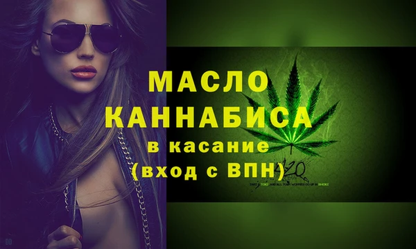 Альфа ПВП Верхний Тагил