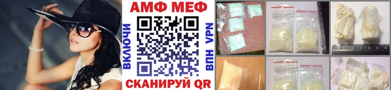 Первитин витя  Дюртюли 