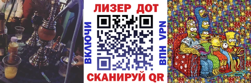 Наркотические марки 1500мкг  наркота  Дюртюли 