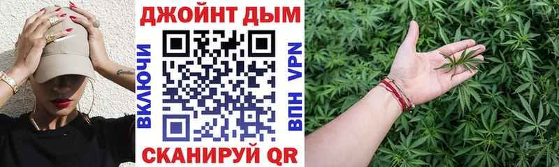 Каннабис план  Дюртюли 